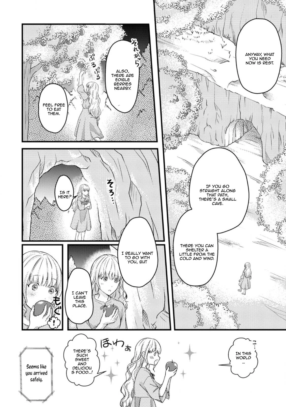 The Cursed Lady’s New Life with a Mysterious Mage. Chapter 1 - . Page 31